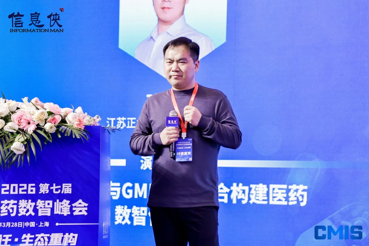 微信图片_2026-08-05_110242_985.jpg
