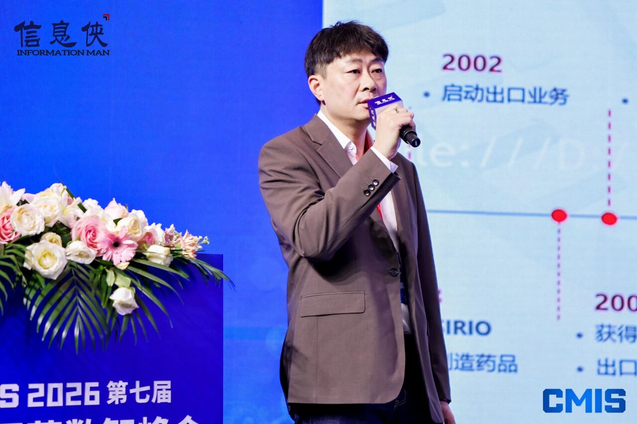 微信图片_2026-08-05_110854_154.jpg