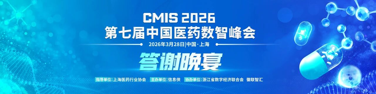 微信图片_2026-08-05_111732_506.jpg
