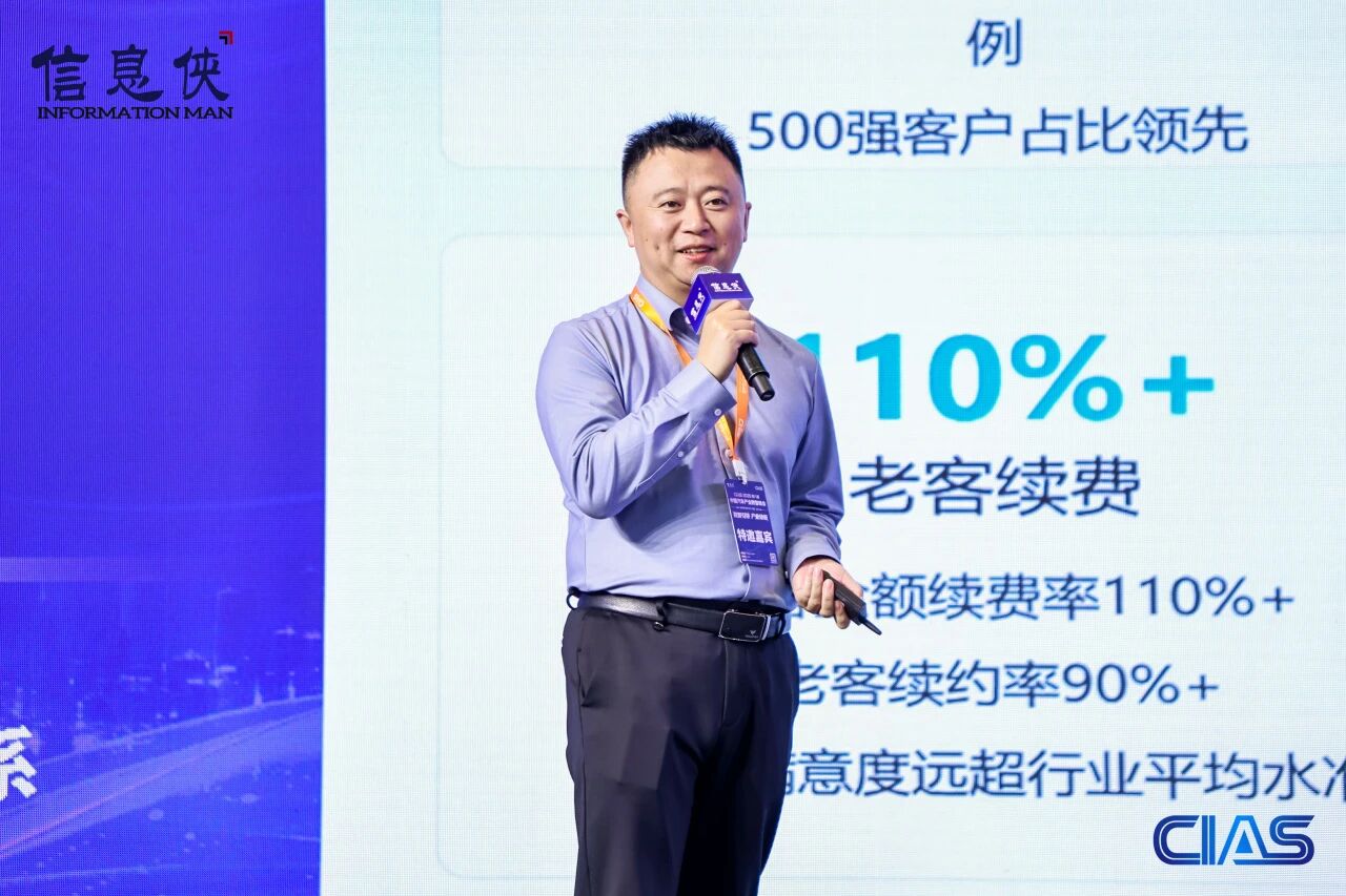 微信图片_2026-08-05_133906_415.jpg
