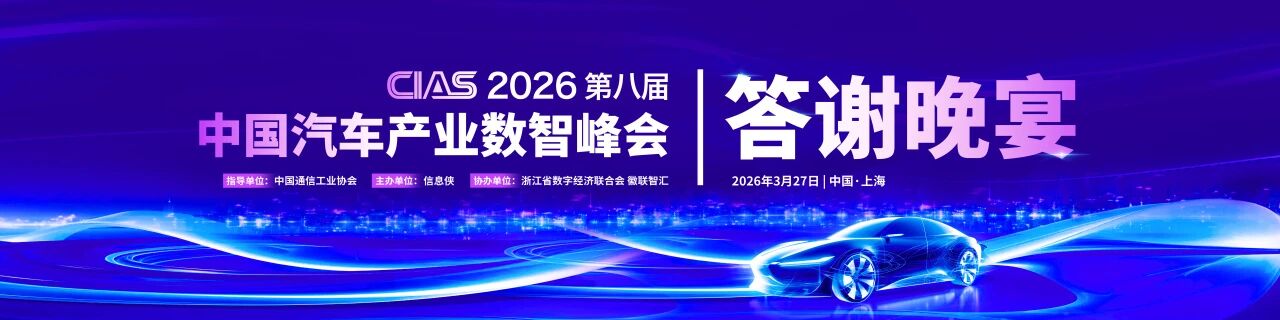 微信图片_2026-08-05_135653_270.jpg