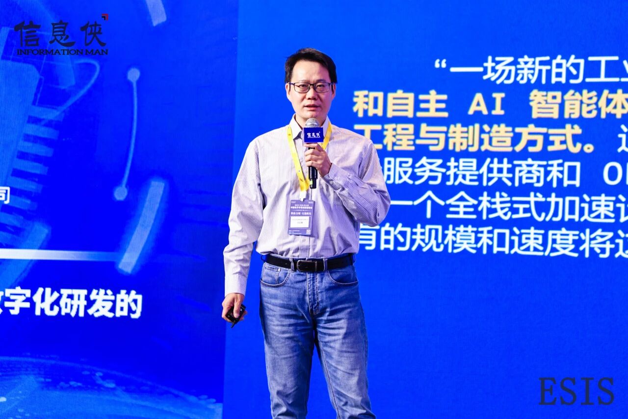微信图片_2026-08-05_141946_405.jpg