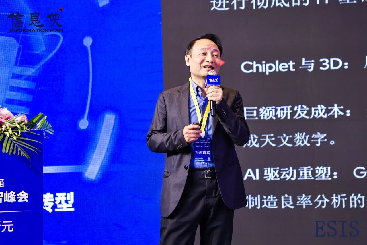 微信图片_2026-08-05_142109_468.jpg