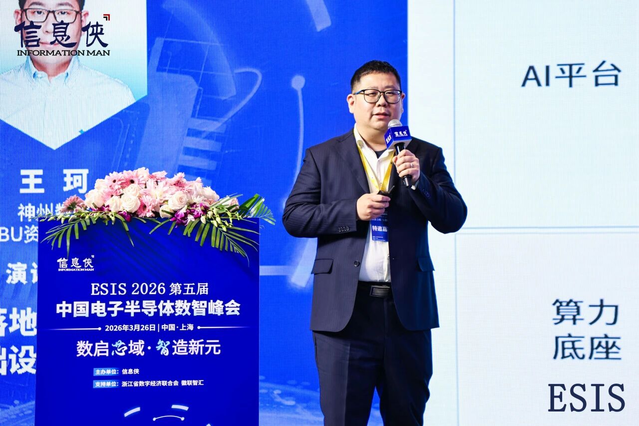 微信图片_2026-08-05_153342_481.jpg