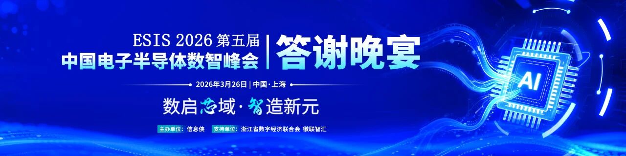 微信图片_2026-08-05_161320_998.jpg