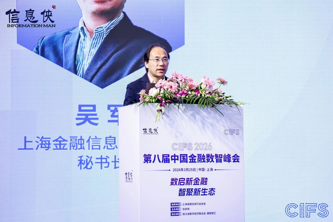 微信图片_2026-08-05_163426_174.jpg