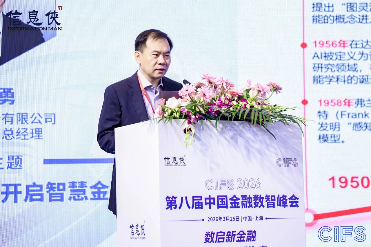 微信图片_2026-08-05_164241_988.jpg