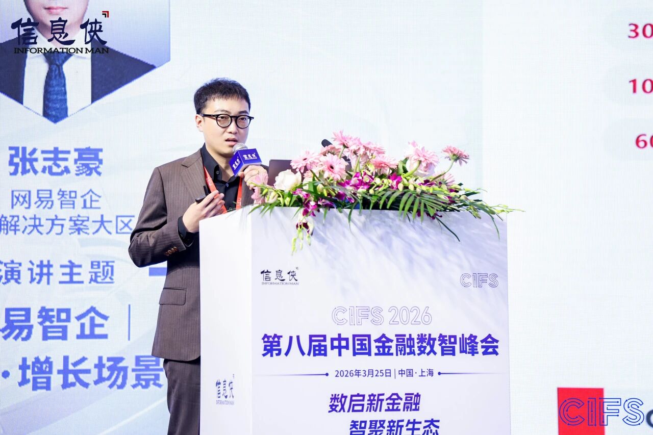 微信图片_2026-08-05_164430_476.jpg