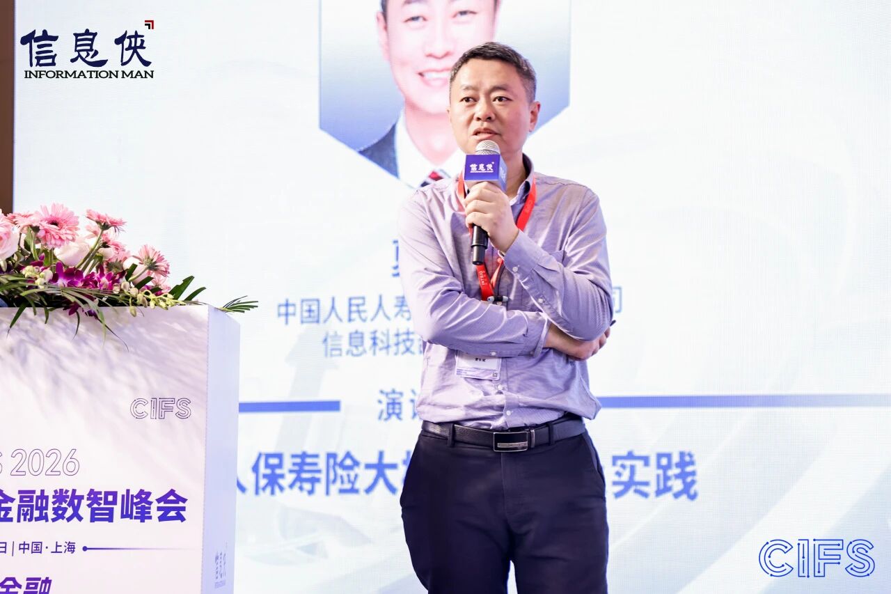 微信图片_2026-08-05_164849_507.jpg