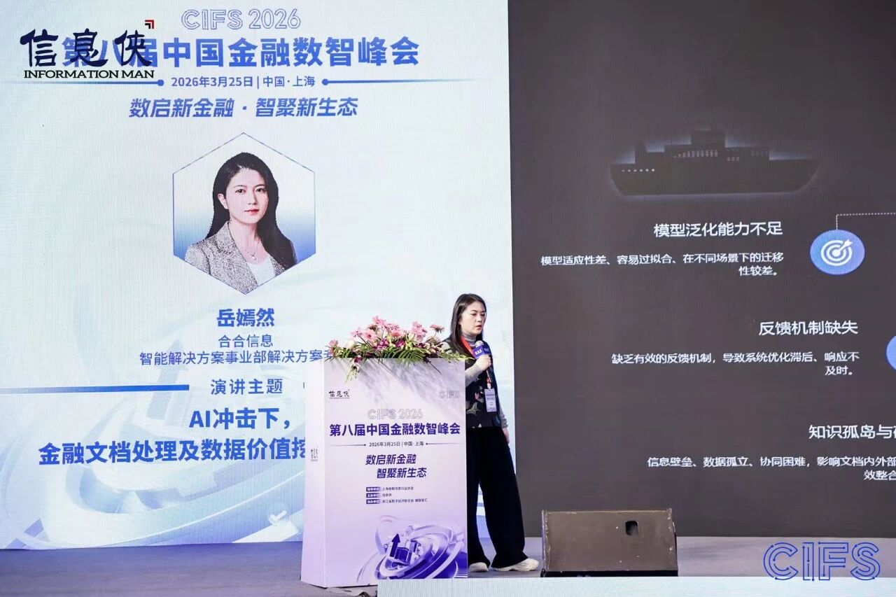 微信图片_2026-08-05_170821_986.jpg