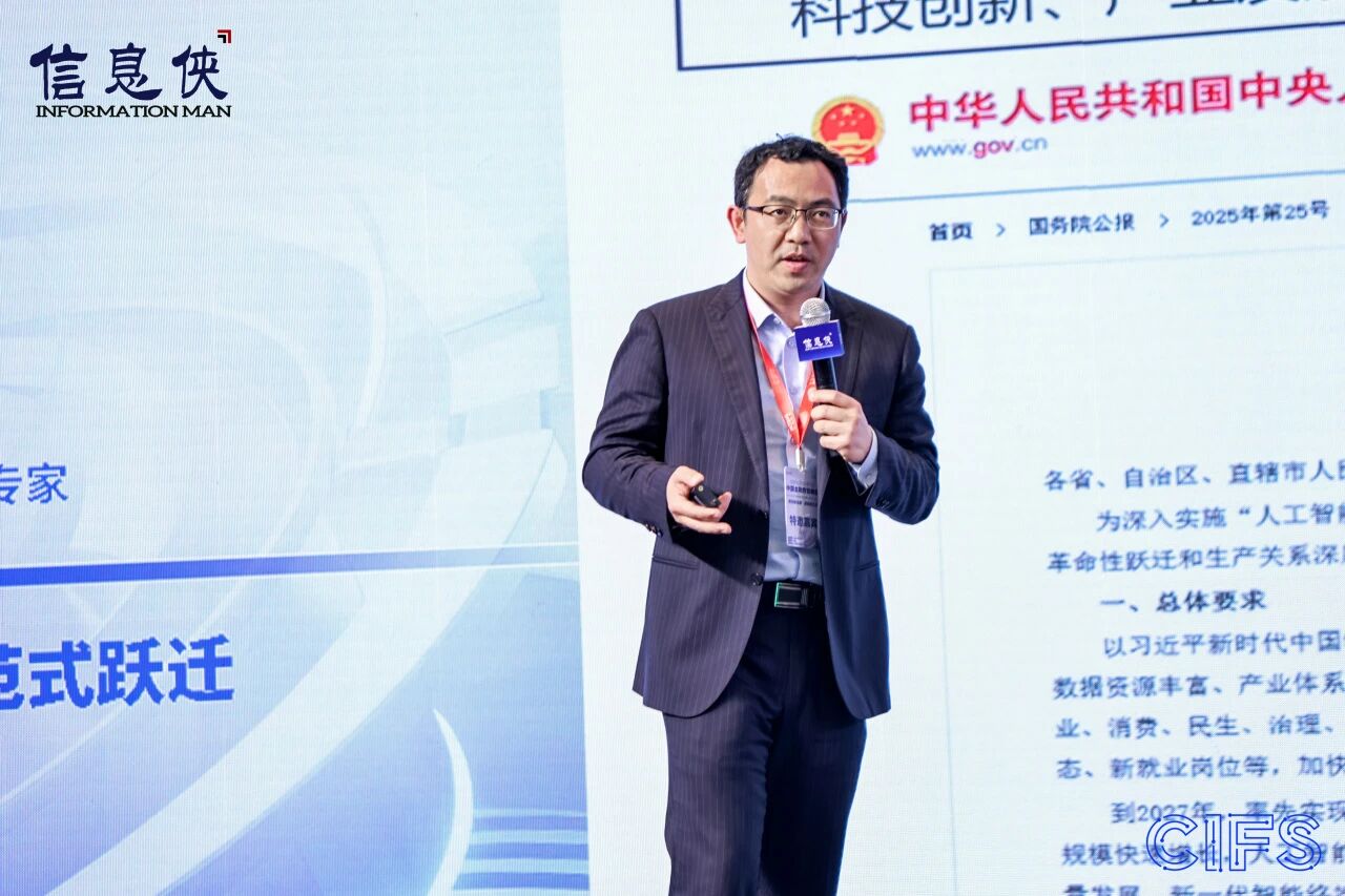 微信图片_2026-08-05_171600_196.jpg
