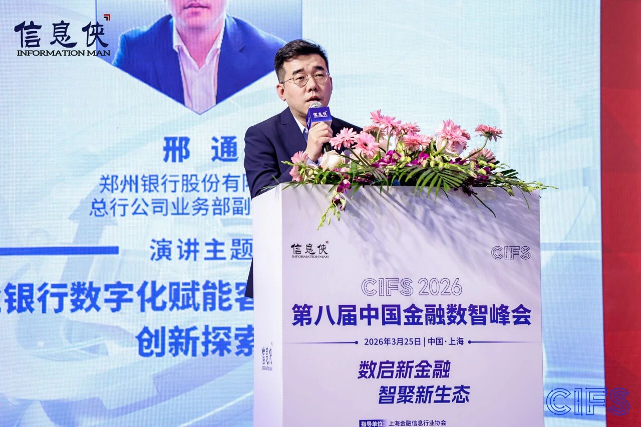 微信图片_2026-08-05_171715_474.jpg