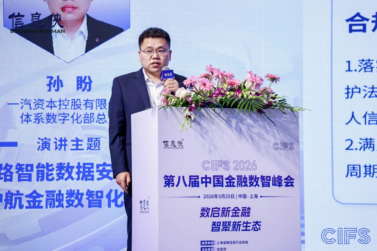 微信图片_2026-08-05_171829_165.jpg
