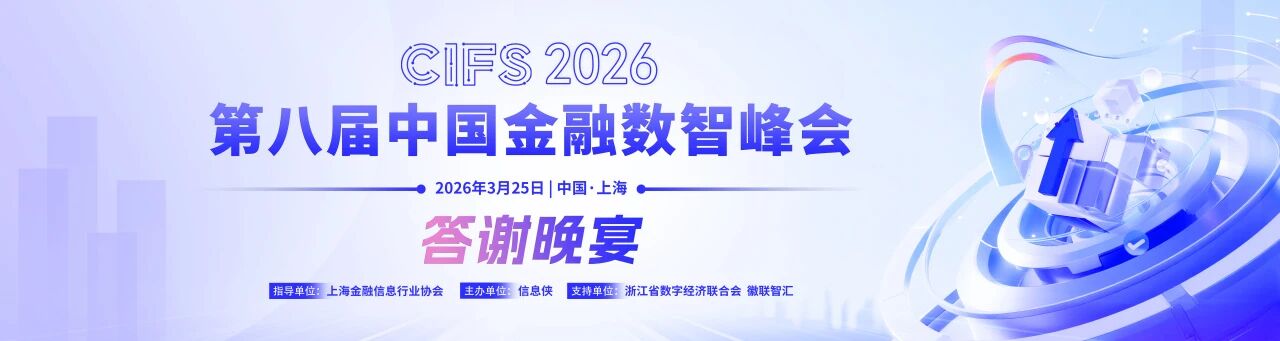 微信图片_2026-08-06_093915_271.jpg