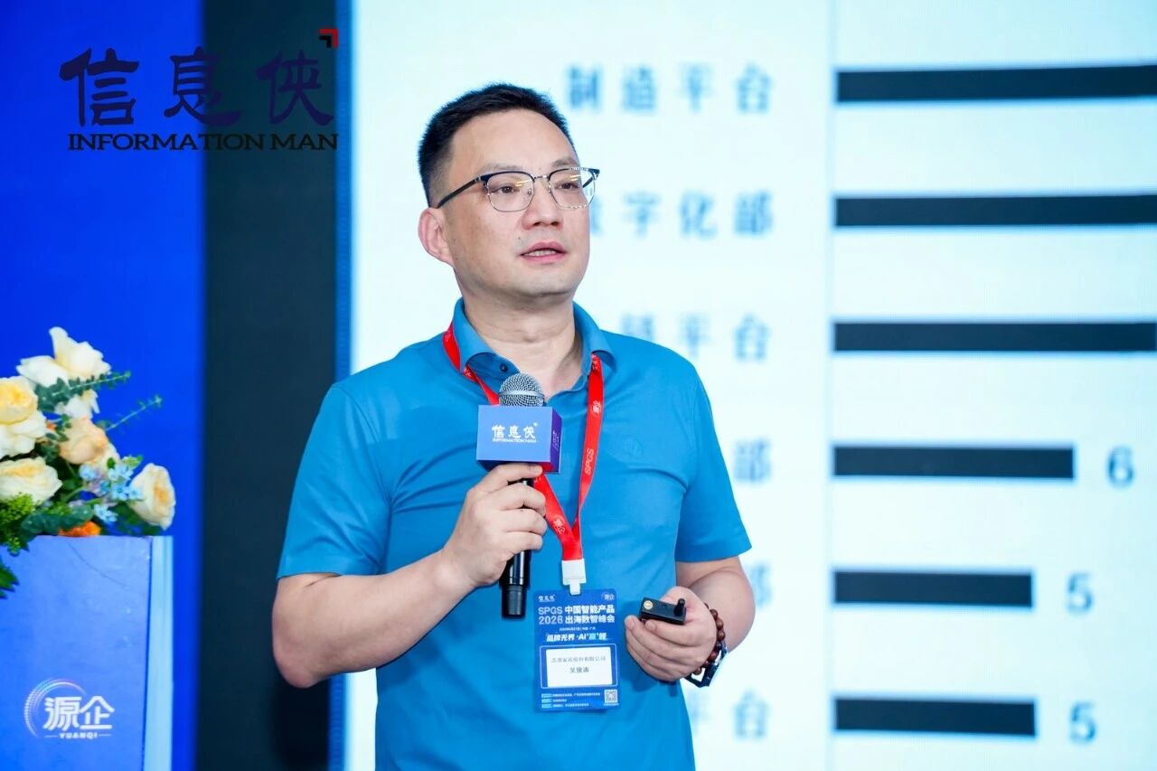 微信图片_2026-08-06_101509_963.jpg