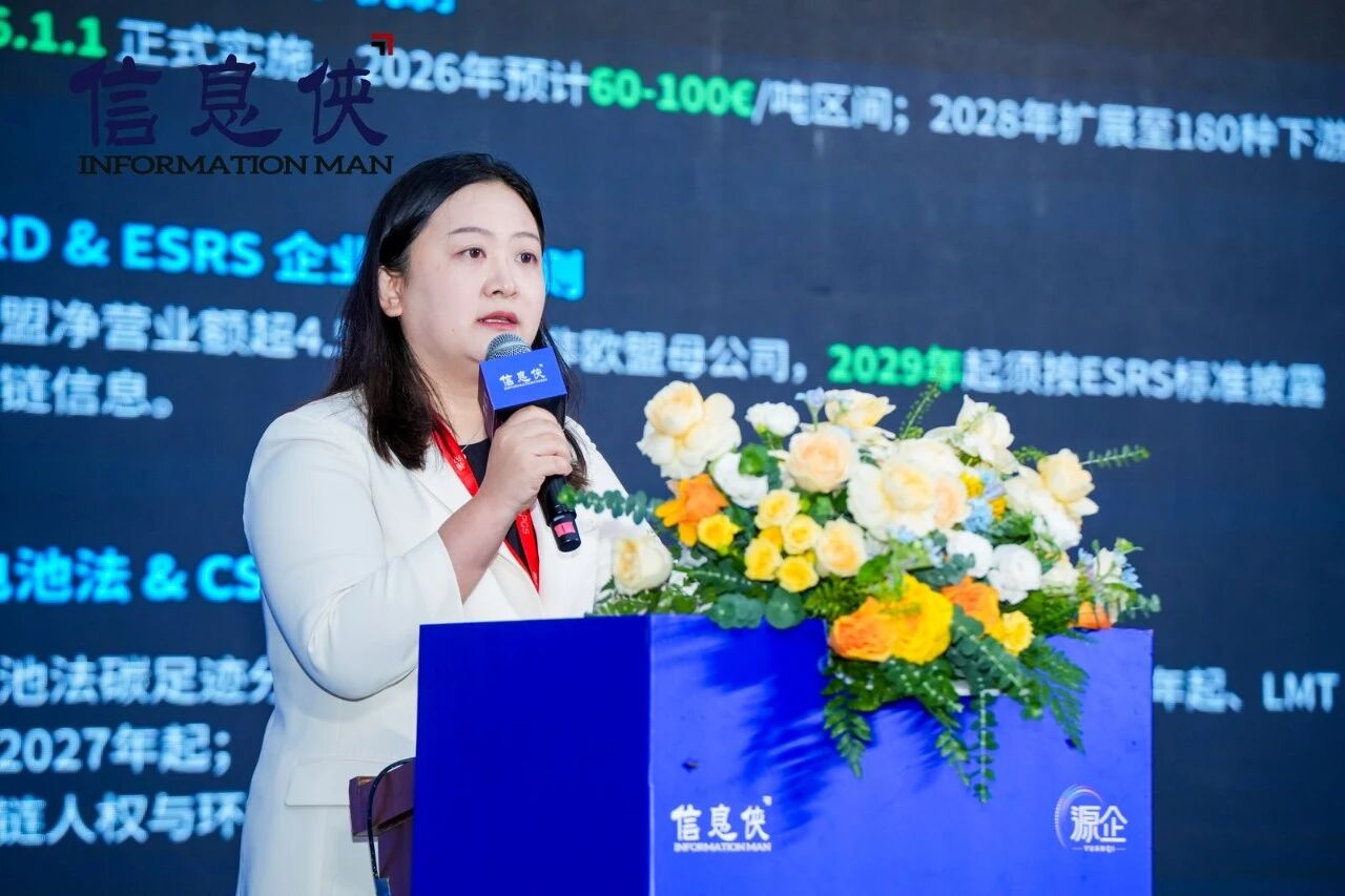 微信图片_2026-08-06_101845_867.jpg