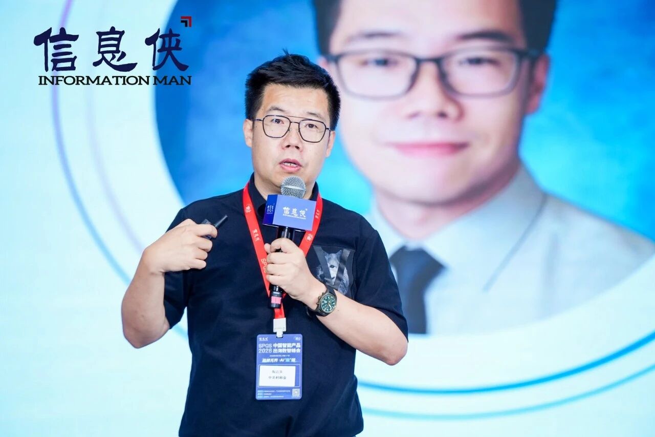 微信图片_2026-08-06_102419_300.jpg