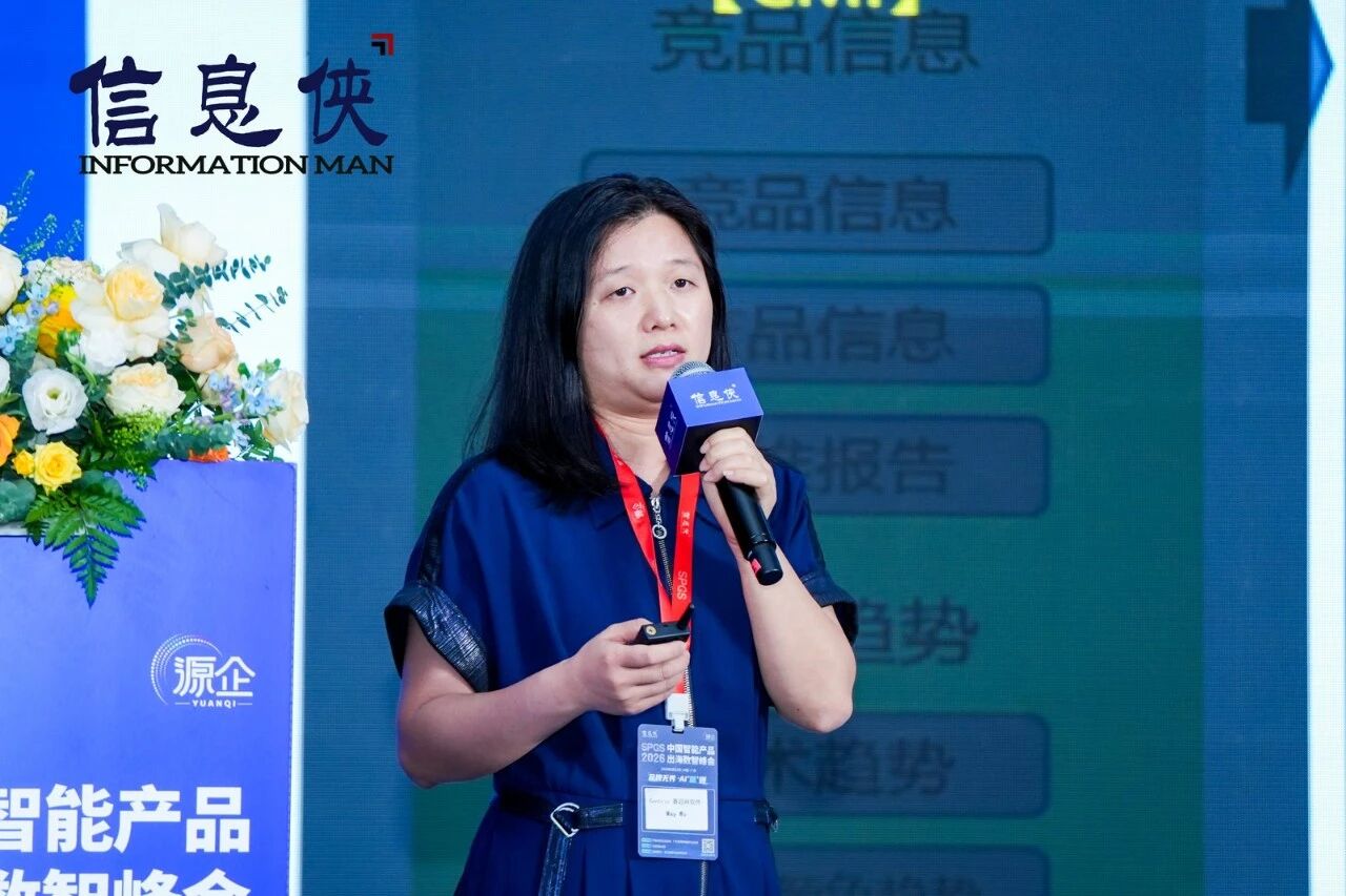 微信图片_2026-08-06_103815_666.jpg