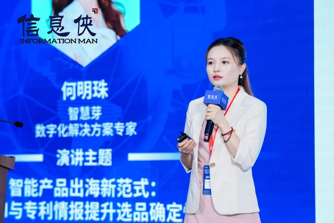 微信图片_2026-08-06_103933_203.jpg