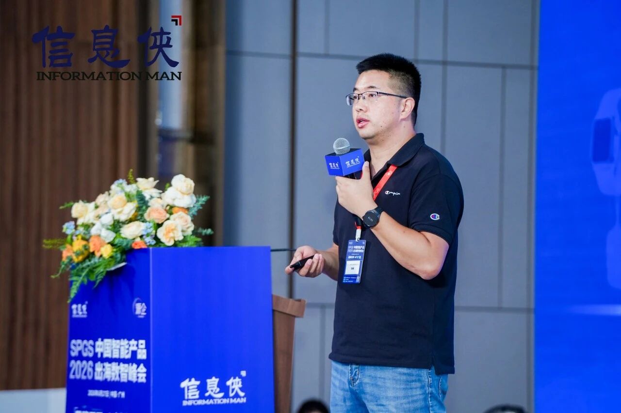 微信图片_2026-08-06_104116_451.jpg