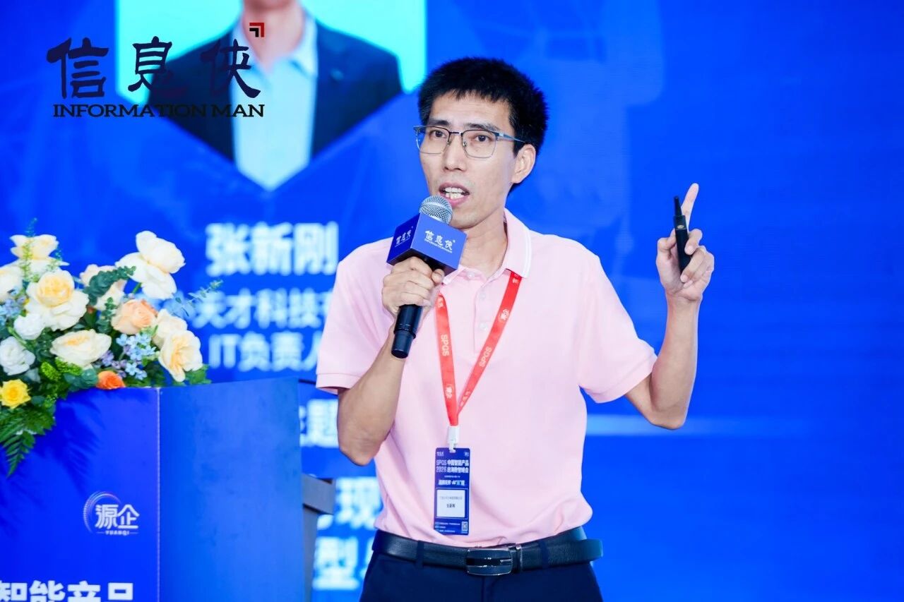 微信图片_2026-08-06_104412_688.jpg