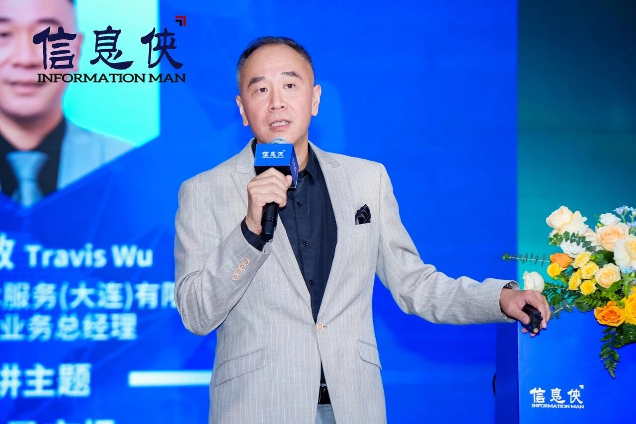 微信图片_2026-08-06_105345_636.jpg