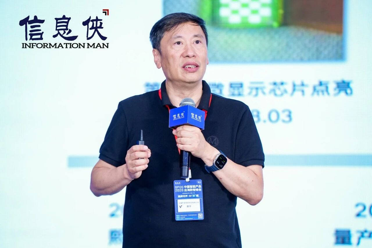 微信图片_2026-08-06_105522_337.jpg