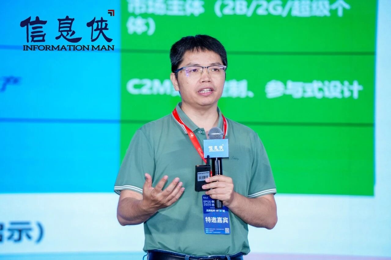 微信图片_2026-08-06_105611_396.jpg