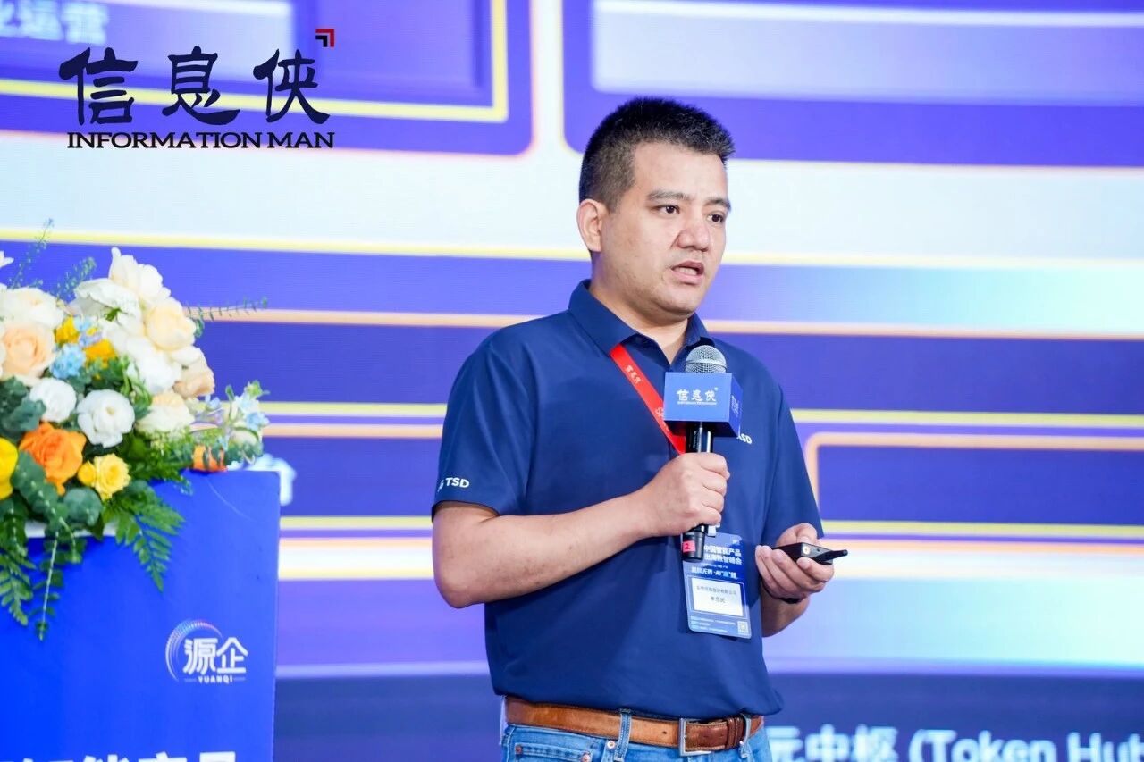 微信图片_2026-08-06_110019_513.jpg