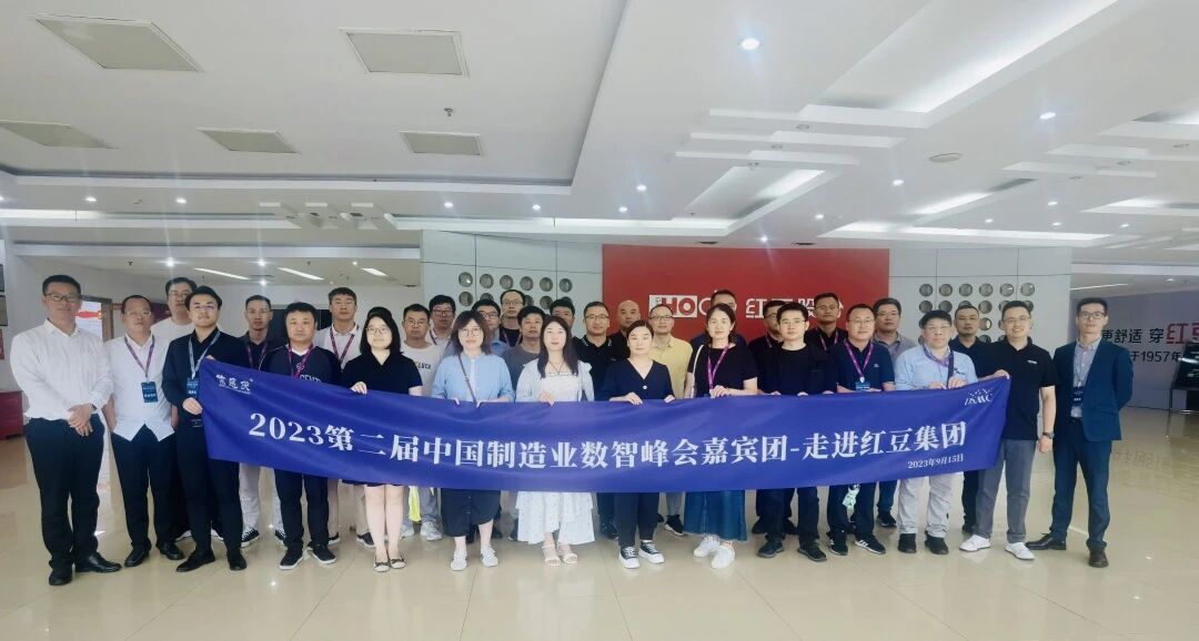 微信图片_2026-08-06_141817_884.jpg