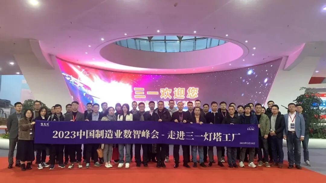 微信图片_2026-08-06_170945_770.jpg