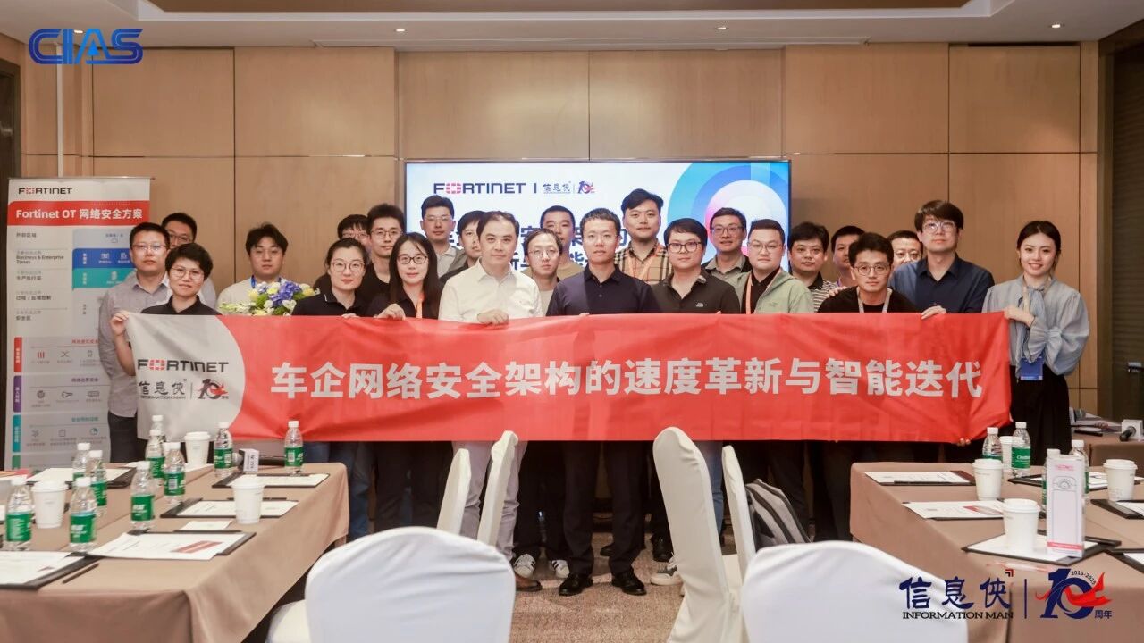 微信图片_2026-08-07_133323_901.jpg