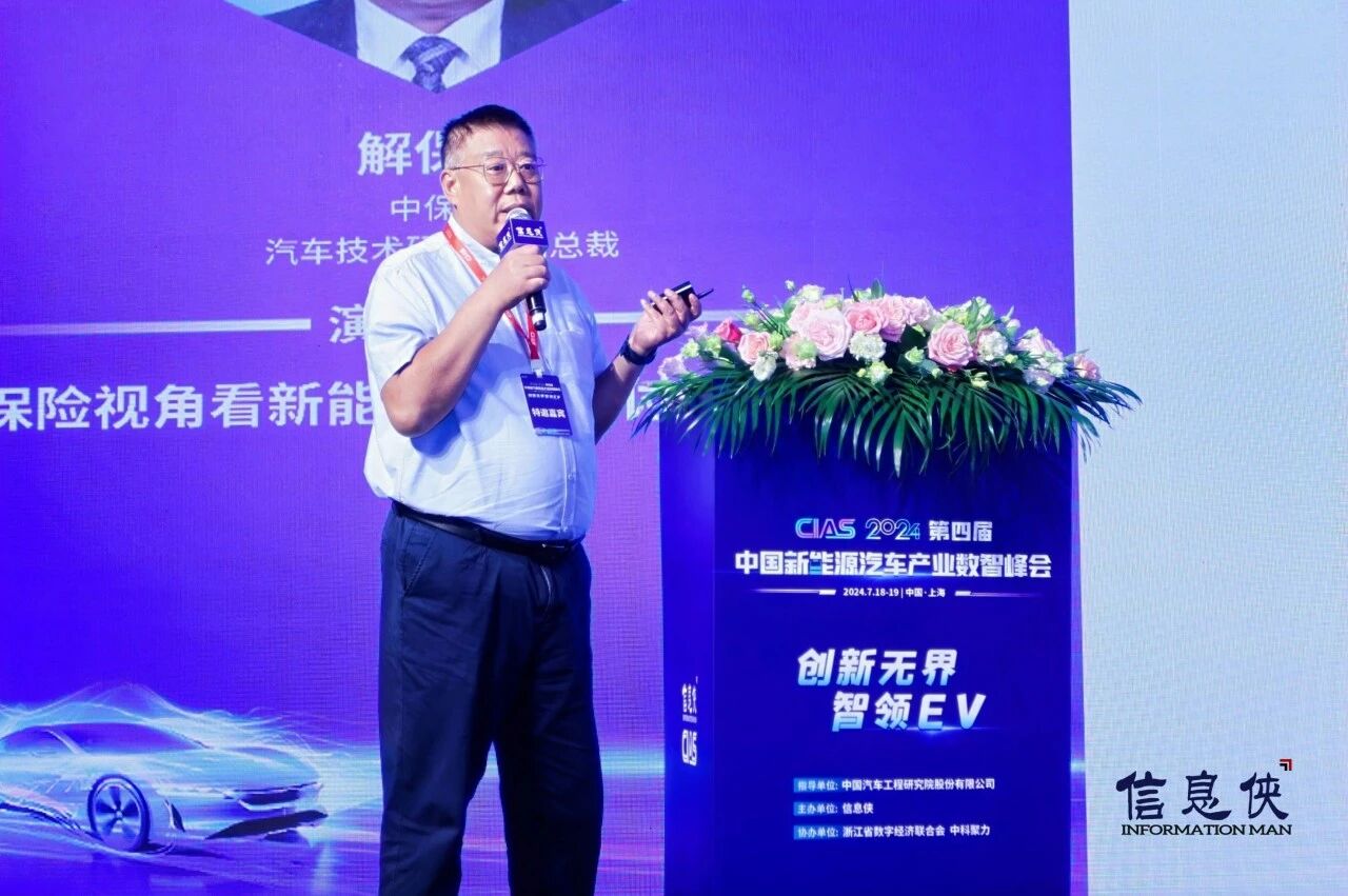 微信图片_2026-08-10_095321_935.jpg