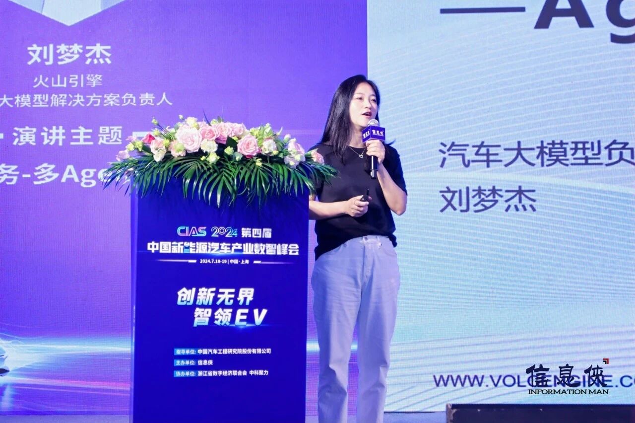 微信图片_2026-08-10_095944_376.jpg