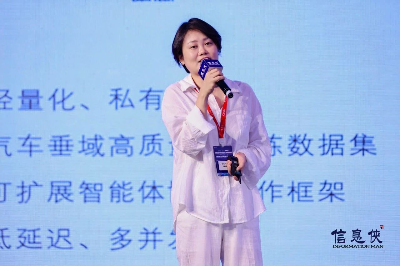微信图片_2026-08-10_101117_680.jpg