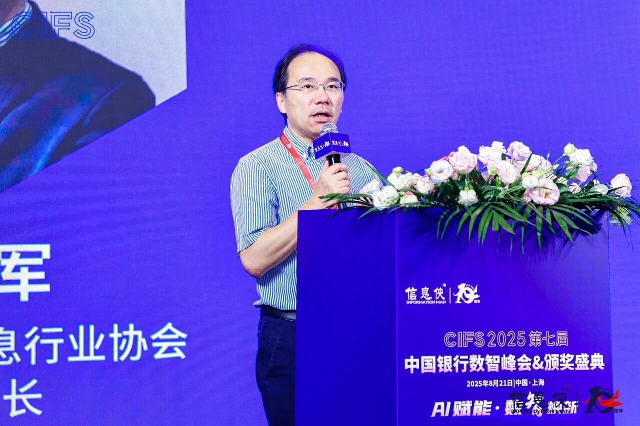 微信图片_2026-08-10_105505_896.jpg
