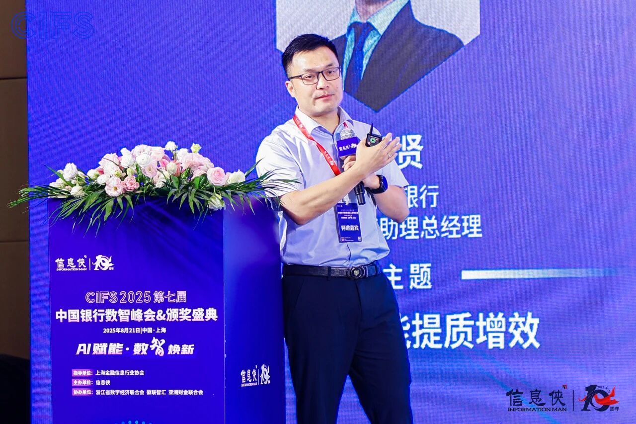 微信图片_2026-08-10_111053_592.jpg
