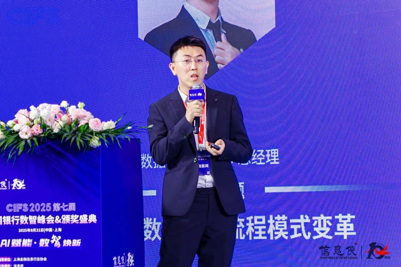 微信图片_2026-08-10_111331_496.jpg