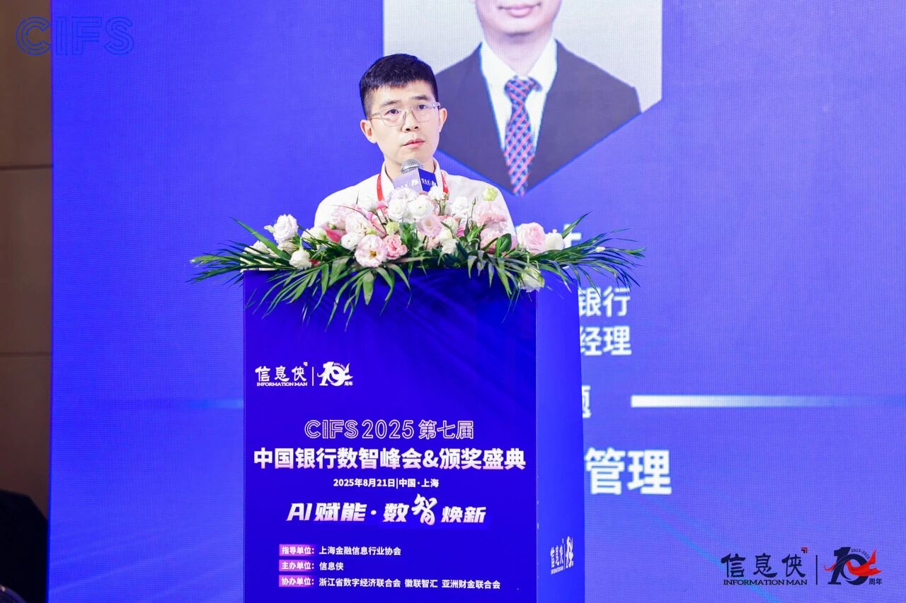 微信图片_2026-08-10_111807_448.jpg