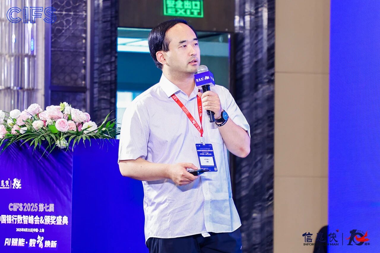 微信图片_2026-08-10_112139_712.jpg