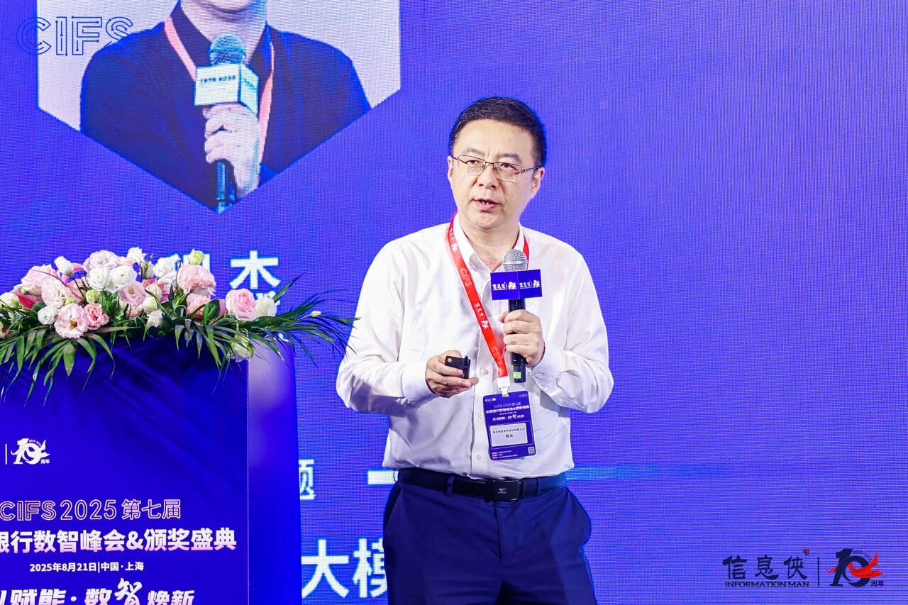 微信图片_2026-08-10_112330_728.jpg