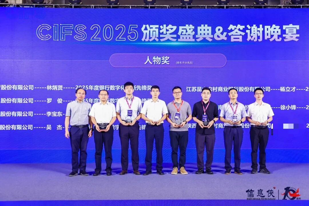 微信图片_2026-08-10_113521_536.jpg