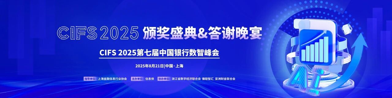 微信图片_2026-08-10_114333_344.jpg