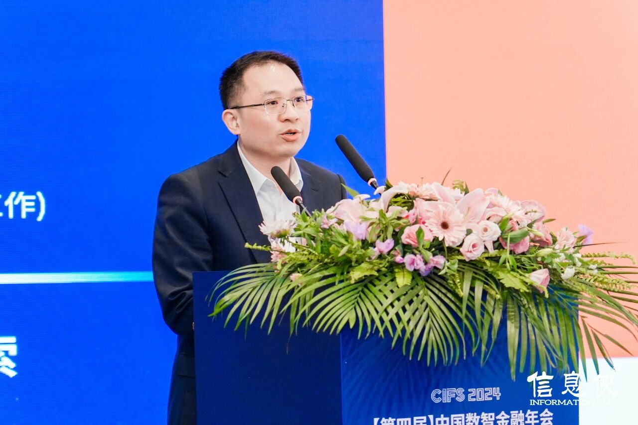微信图片_2026-08-10_130913_179.jpg