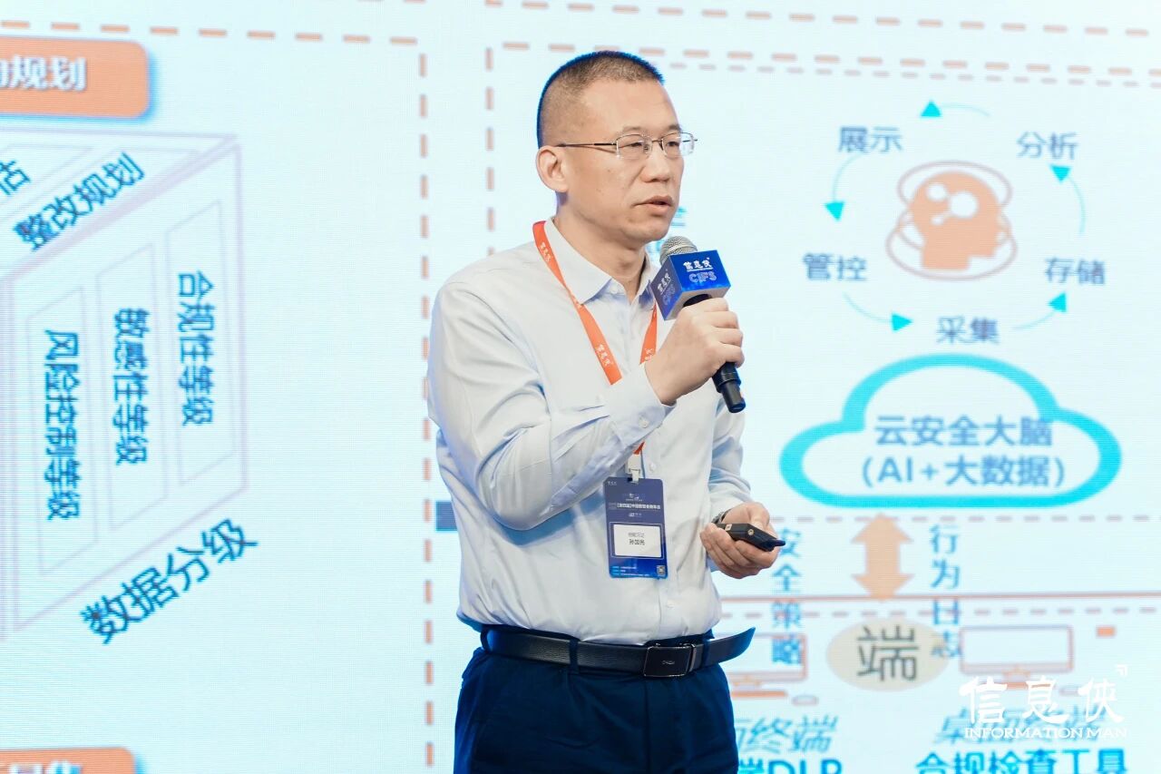 微信图片_2026-08-10_131023_675.jpg
