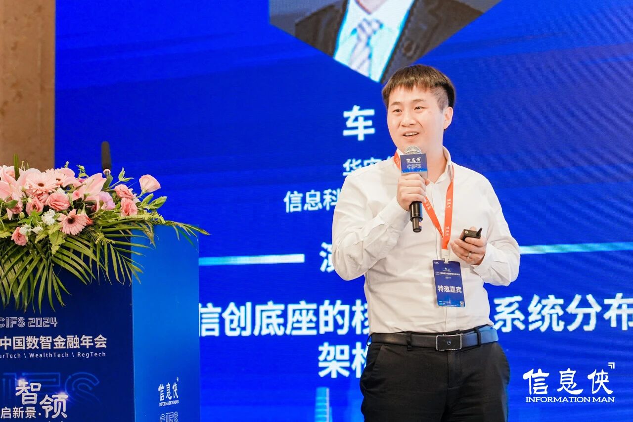 微信图片_2026-08-10_132805_401.jpg