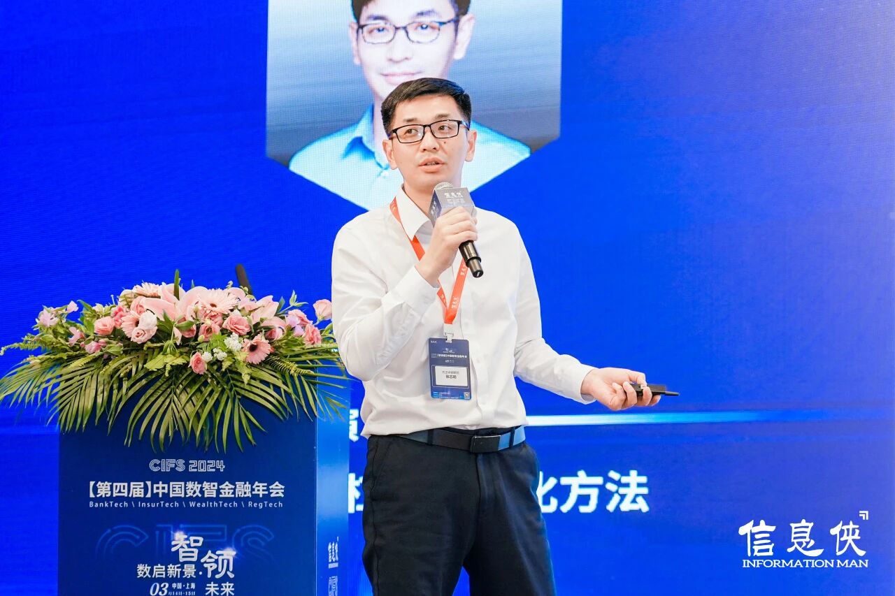 微信图片_2026-08-10_132905_617.jpg