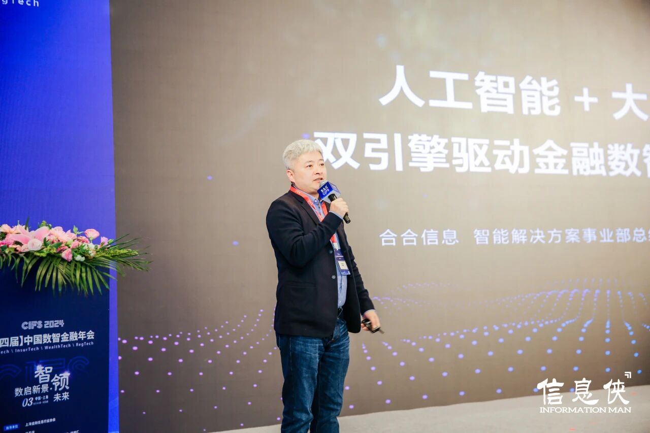 微信图片_2026-08-10_133454_321.jpg
