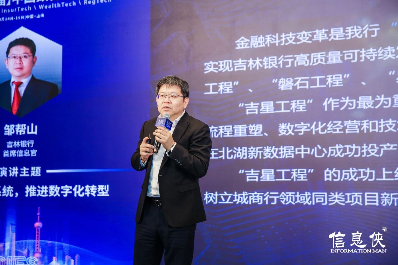 微信图片_2026-08-10_133739_466.jpg