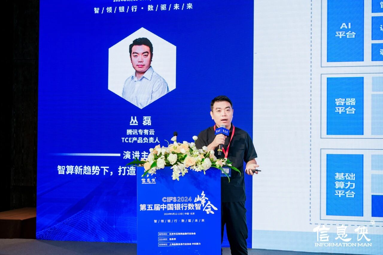 微信图片_2026-08-10_143439_624.jpg